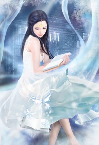 透視神瞳