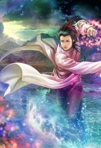 降人间录